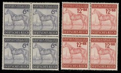 Germany Scott B244-B255 Mint never hinged.