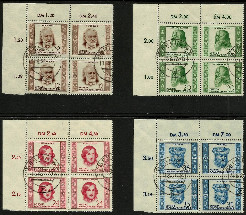 EAST GERMANY, (GDR/DDR), MICHEL N° 103-106 CANCELED TO ORDER (CTO)