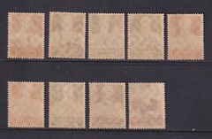 1934 Germany Reich: Winter Rescue (N° 513/21) S. Cpl. SPL. (318/S8)