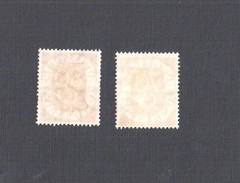 Germany Sc# 683 – 684 Posthorn 70p 80p No Gum Hinged 1952 Stamps