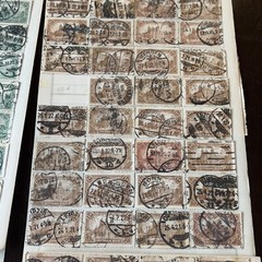 1920 INVESTORS LOT GERMANY STAMPS ON PAGES BERLIN POST OFFICE, MANY PERFINS