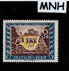 MNH stamp B215 Third Reich era Germany WWII 1943 Postal & Culture fund
