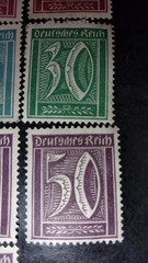 Germany Inflation Stamps Sc. 137, 139, 141, 143 MNH F VF Lot Of 10