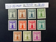 Germany # S12 – S22 MNH* 2024 Scott Catalogue Value $ 37.50