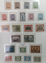 GERMANY occupation 1920-1921 Eupen Scott# 1N25-1N41 1NJ1-1NJ5 * MLH