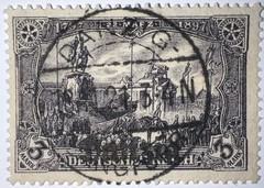 Travelstamps: 1920 Germany Danzig Stamps Scott #12, Used Handstamped