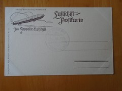 German Zeppelin Viktoria Luise Official postcard faint An Bord cds pmk 20/7/1914