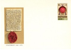 GERMANY DDR EAST 1990 NEW PRESTAMPED COVER LEIPZIG SPRING FAIR SUPER RARE MINT