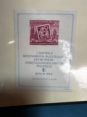 1954 GERMANY DDR DEMOCRATIC REPUBLIC SCOTT 226a STAMP DAY MINI SHEET PERFECT MNH