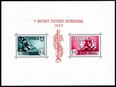 OCCUPATION WW II SERBIA 1943 BLOCK4III ** MNH FLAWLESS variety 1000€(H5326