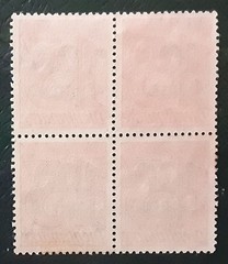 Germany REICH 1921 100 Tausend Used no PM Government Surcharge Block XF 1673-1