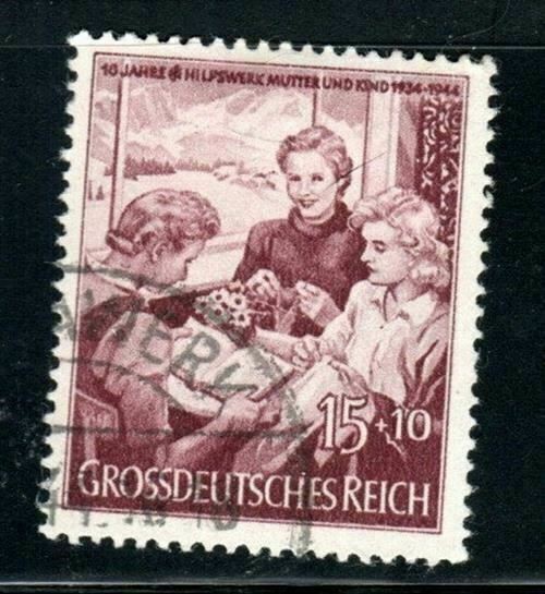 GERMANY STAMP DEUTSCHES REICH PRE WORLD WAR USED LOT 998