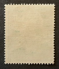Germany REICH 1944 6+4 pfg MNH RAD Woman for Austria Mi 894 VF 9185