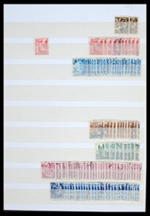 GERMANY 1945-1990 MNH (MH) Used Zones Berlin Bund GDR Stamp Collection