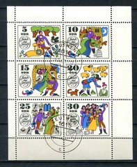 Germany – DDR : Fairytale (IV) sheet from 1969 – CTO
