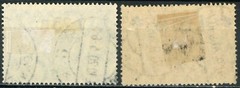 GERMANY GERMAN EMPIRE 1920 Stamps of 1905-1911 Overprinted and in New Colors