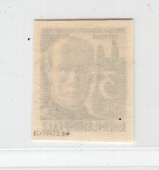 GERMANY FRENCH ZONE RHINE PALATINATE 1947 IMPERF 6N2 PERFECT MNH SCHLEGEL BPP
