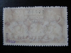 DANZIG GDANSK Mi. #191 scarce mint MNH stamp! CV $167.50