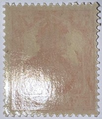 Travelstamps1916 Germany Deutsches Reich Mi. Nr. 99b Germania 7 1/2 Pf , MOGNH