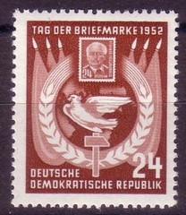 DDR #Mi319 MNH 1952 Flags Corn Garland Peace Dove Hammer [112]