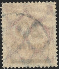 Rare 1923 German Inflation Era 20T on 200m brt rose red Wmk 126 Perf 14 Stamp