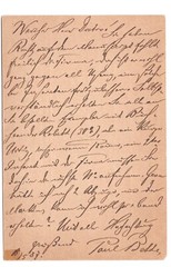 BERLIN GERMANY 1887 DECORATIVE CITY POST POSTAL STATIONERY CARD USED