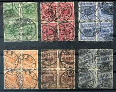 DR-Krone/Adler 45/50 As A Block Of 4 (GA1760)