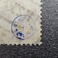 Stamp Germany Reich 30 Millionen Mark 1923 Infla Mi. Nr. 320 [🇩🇪39156-12]