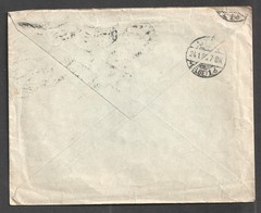 1896 USA Shipping Hamburg Amerika Line Cover. Flag Machine Cancel NY to Germany