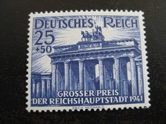 THIRD REICH 1941 mint Berlin Horse Race stamp!