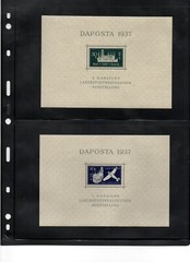 Germany Poland Danzig Philatelic Exibition „DAPOSTA“ 1937 Souvenir Sheets, MH