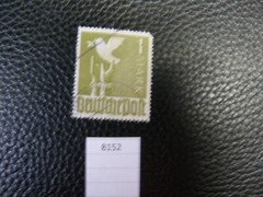 8152) One: 1 Mark Germany Deutche Post Allied Occupation “Peace Dove“
