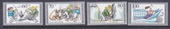 Germany Berlin 9NB279-82 MNH 1990 Max and Moritz Full Set of 4 Very Fine