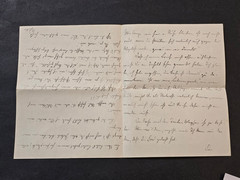 1916 WW1 Imperial German Soldiers Feldpost Mail letters to Lover Sweetheart
