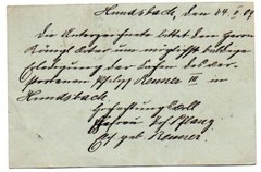 Germany 1907 Postal stationery card mailed from Hundsbach