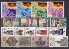 DDR MNH ** Sets (15)