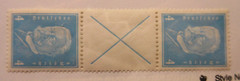 GERMANY Zusammendrucke, Michel: S41, MINT LIGHTLY HINGED, Lot26, Cat €120