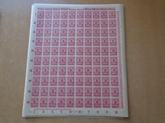 Germany – SG319 5M DM 1923 carmine. 10 x complete sheets of 100 stamps. MNH.