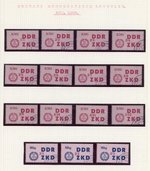 Germany DDR 1964 RARE Back of the Book Service Stamps Michel#31-45 Complete Used