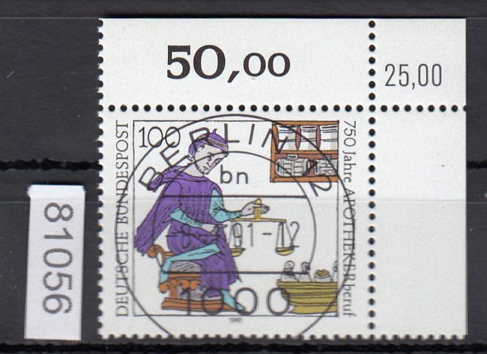 Bundle 1991, Mich.-No.: 1490 Stamped Corner Margin KBWZ Berlin