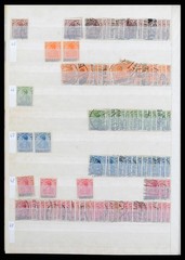 GERMANY 1920-1959 Territories & Occupations MNH MH Used Stock Stamp Collection