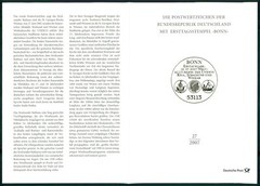 GERMANY FOLDER 2007/27 UNSECO WH WELTERBE RIGA STRALSUND WISMAR