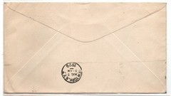 Germany Scott C37 on Zeppelin Flight Cover 1929