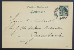Germany – Postal Card HG#30 1891 M355