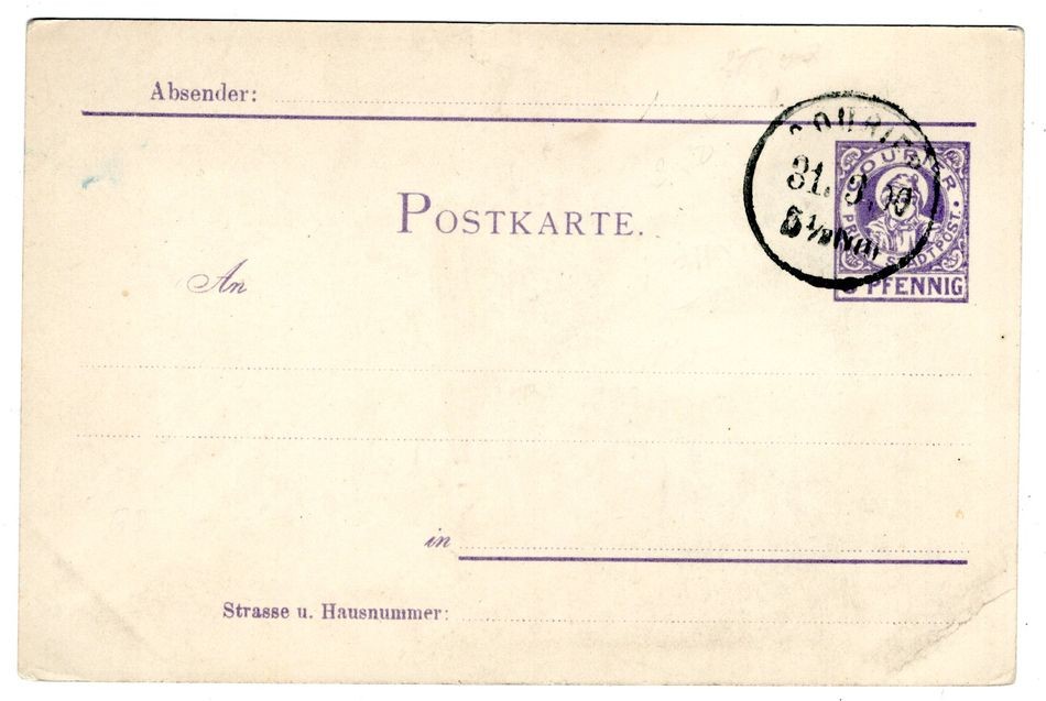 City Post Munich Motiv Print Bavarian Education (DA6833)