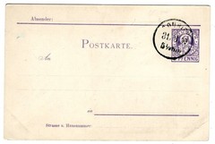 City Post Munich Motiv Print Bavarian Education (DA6833)