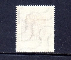 Germany Semi-Postal 1949 Scott# B309 Unused VF