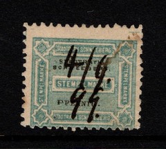 Germany Scheenberg 1890s Local Revenue Stamp Used – S57331