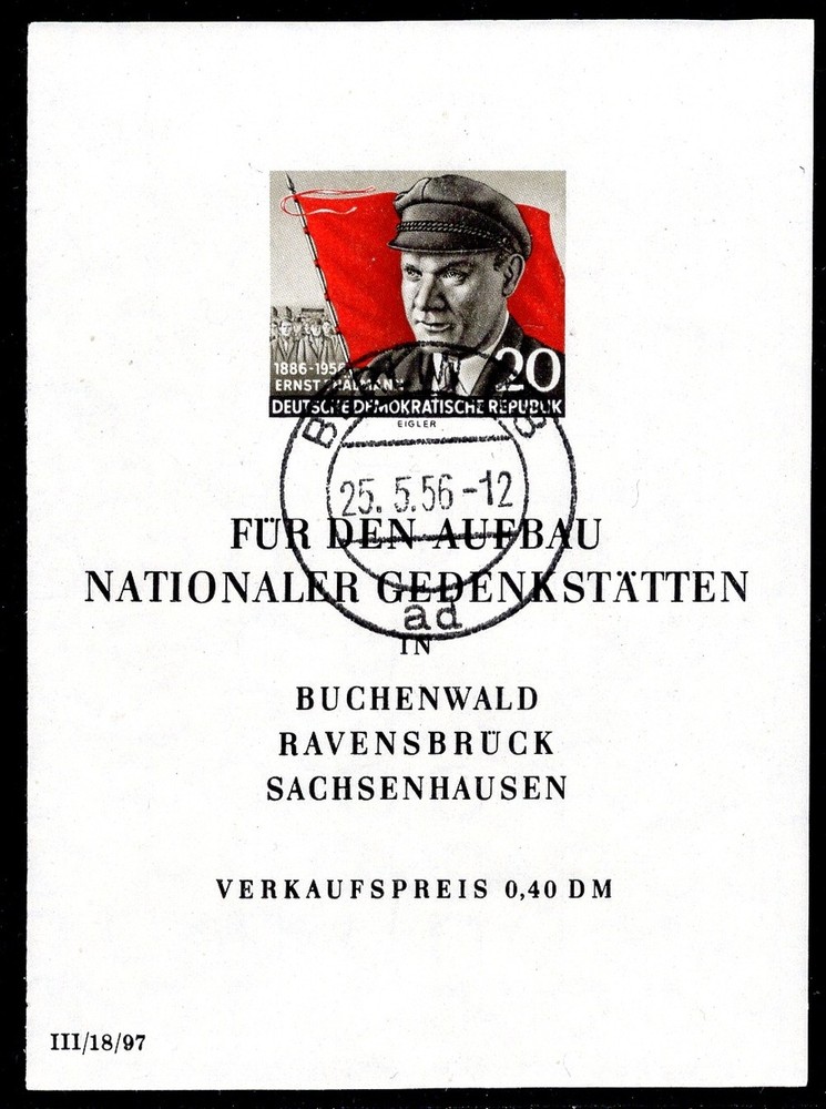 DDR 1956 BLOCK 14 stamped very NICE THÄLMANN BLOCK (05439