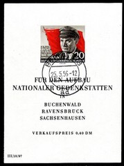 DDR 1956 BLOCK 14 stamped very NICE THÄLMANN BLOCK (05439